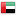 United Arab Emirates Icon 16x16 png